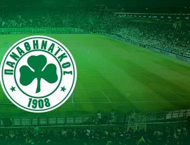 ΠΑΕ Παναθηναϊκός: «Η ομάδα είναι πάνω από πρόσωπα, πάνω από όλους και όλα»